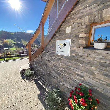Meb Appartement, Luxurioeses Appartement, Im Chalet-Stil Nur Fuer Zwei, Mit Privater Sauna Im Oberallgaeu Блайхах